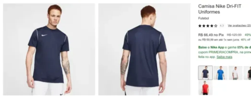 Camisa Nike Dri-FIT Uniformes