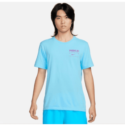 Camiseta Nike Running Track Club Masculina