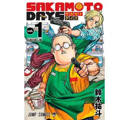 Sakamoto Days Volume 1-9