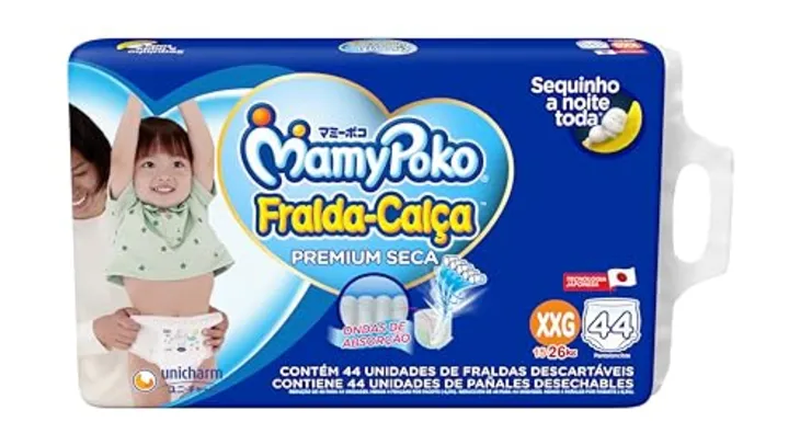 MamyPoko Fralda-Calça Premium Seca Xxg 44 Unidades