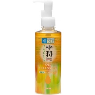 Cleasing Oil Removedor de Maquiagem Gokujyun Hada Labo - 200ml