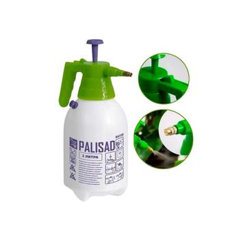 Pulverizador Palisad Manual Agrícola Bomba Pressurização 2 L - 647388