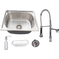 Cuba Gourmet Aço Inox para Cozinha 50X40cm com Acessórios + Torneira Monocomando Gourmet Crome Classic 50cm - STILLUS