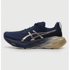 New Balance Asics e Oakley com até 25% de Desconto