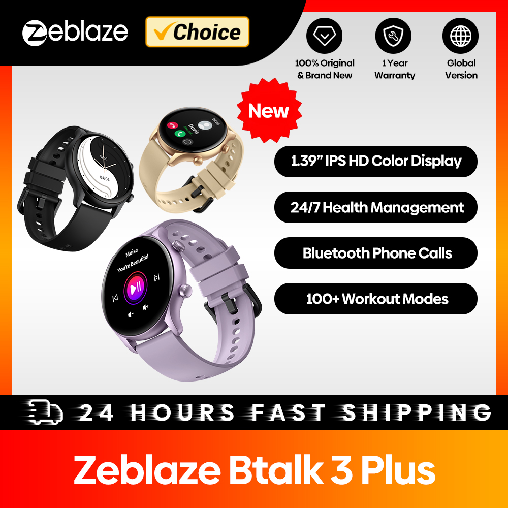 [R$69 "MOEDAS"/GPAY/IMP. INC.] Smartwatch Zeblaze Btalk 3 Plus #Aliexpress🇨🇳