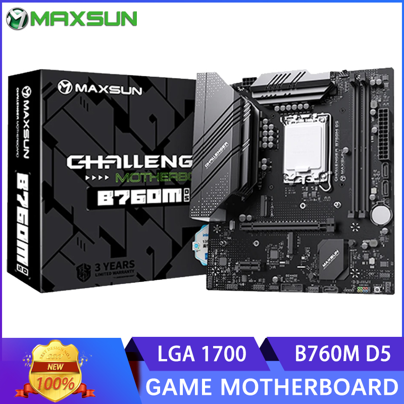 [ Do Brasil ] Placa mãe MAXSUN B760M LGA 1700 DDR5