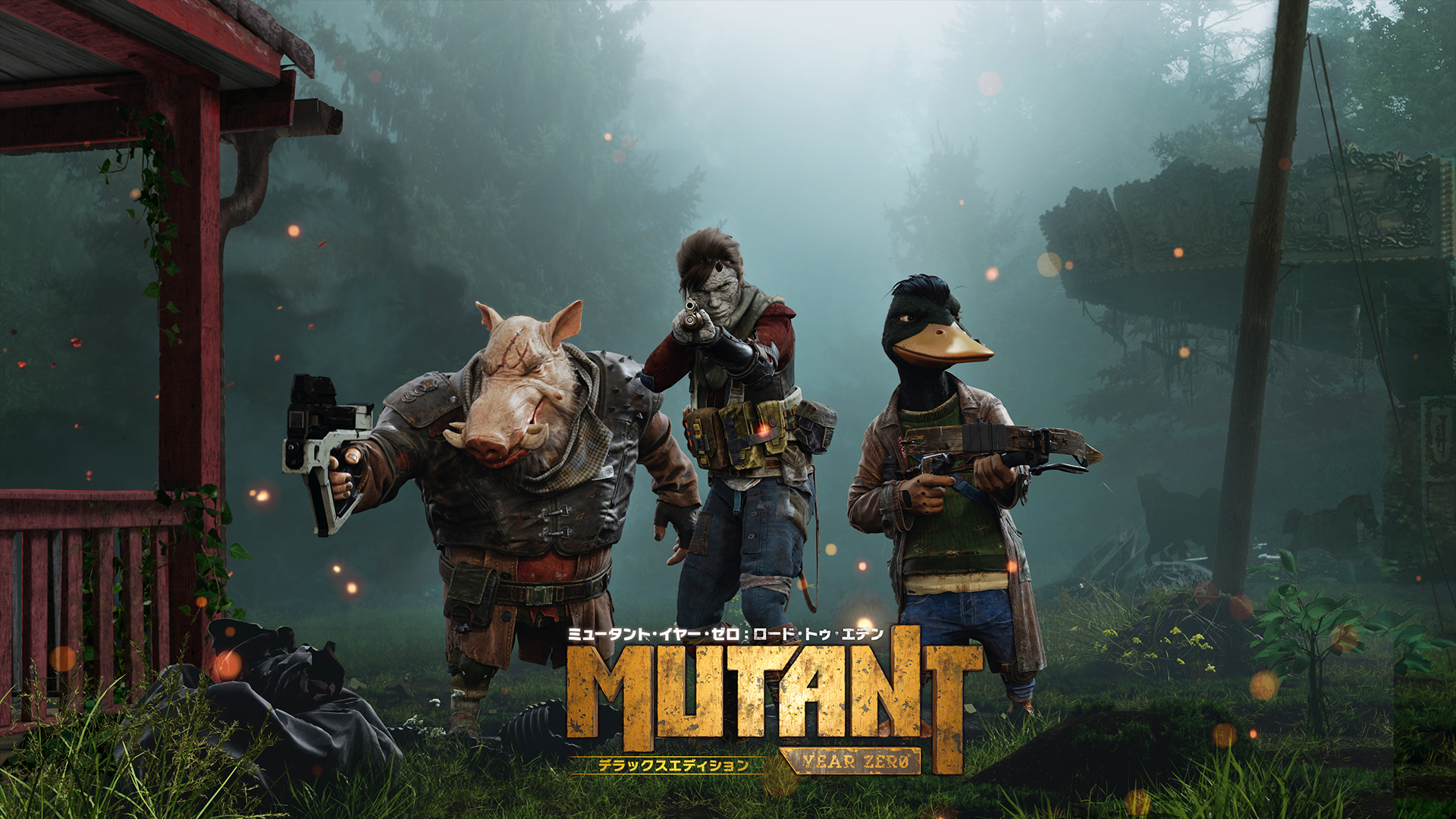 [Nintendo Switch] Mutant Year Zero: Road to Eden – Deluxe Edition