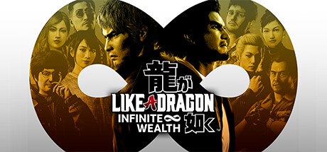 Jogo Like a Dragon: Infinite Wealth - PC Steam