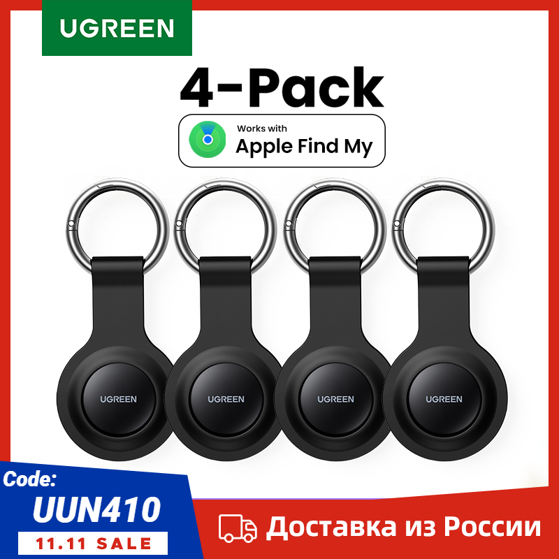 Smart Tag Finder Bluetooth GPS UGREEN