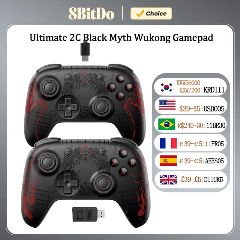 8bitdo final 2c controlador de jogo sem fio gamepad com fio wukong mito preto com efeito ha