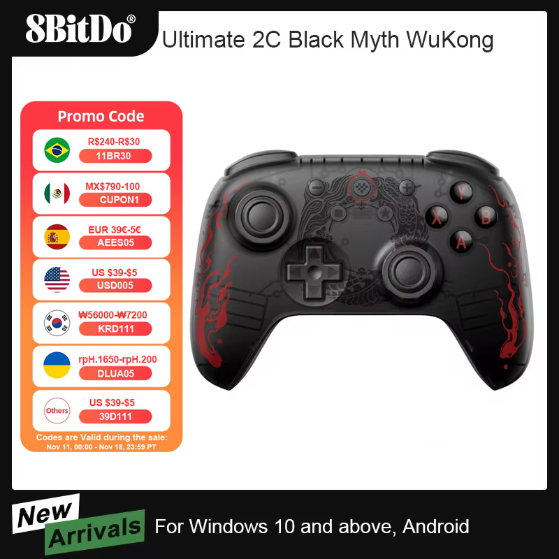 [Com taxa] Controle 8BitDo Ultimate 2C Hall Effect, Black Myth: Wukon