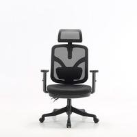 Cadeira de Escritório KABUM! essentials CE500, Preta - KECE500PT