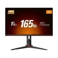 Monitor Gamer Aoc 27" Full HD, 165Hz, 1Ms, Displayport, HDMI E VGA, Ajuste De Altura - 27g2s/bk