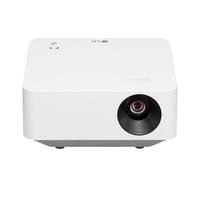 [Com Cashback Pelando R$2159] Projetor LG Cinebeam Smart, portátil, Full HD, até 120'', 450 ANSI Lumens, WebOS 22, Bluetooth, WI-FI - PF510Q