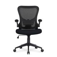 (R$512 com Cashback Pelando) Cadeira Office DT3 Vita, Até 120kg, Ajuste de Inclinação, Preto - 13904-7