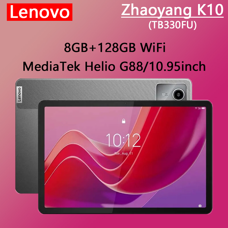 Rom Global Lenovo Tab K10 M11 Wifi com Reconhecimento Facial