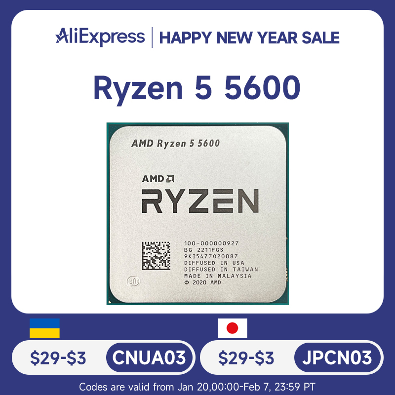 [Taxa Inclusa/Moedas R$625] Processador AMD Ryzen 5 5600