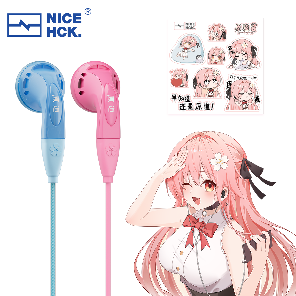 (MOEDAS R$ 45,33) Fone de ouvido com fio Nicehck ydsmall 14.8mm driver dinâmico