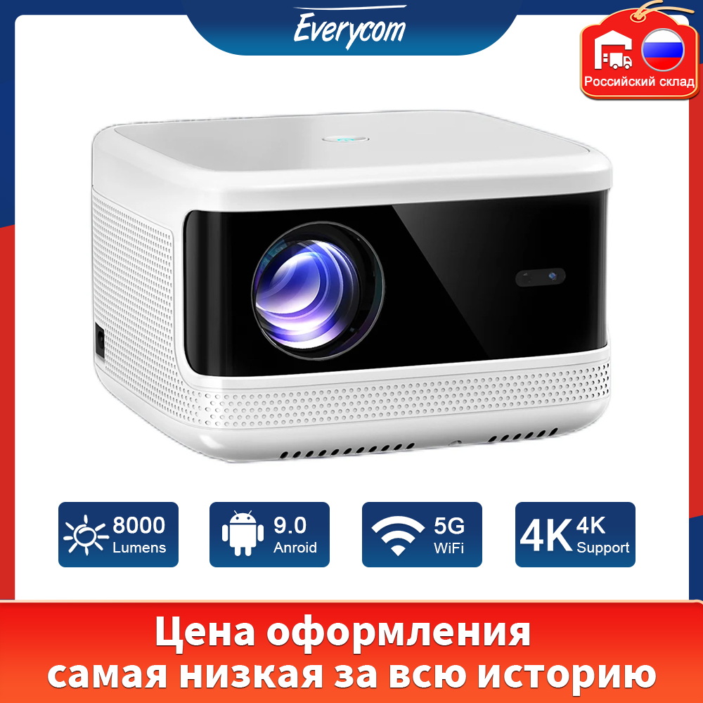 [No Brasil] Everycom T5W Projetor Full HD Home Theater Cinema