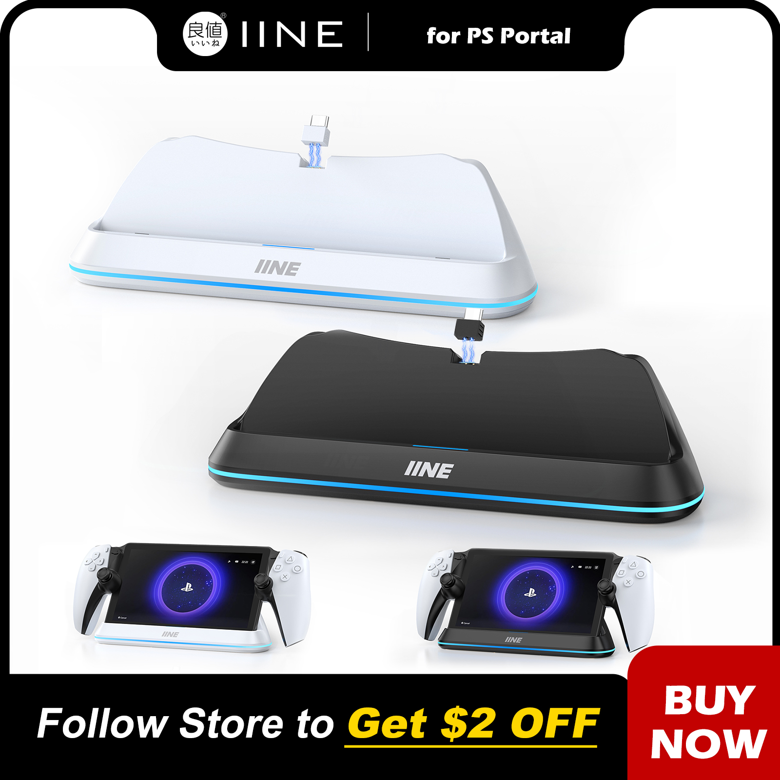 (Taxa inclusa MOEDAS R$ 45,45) IINE Estação de Carregamento Playstation Portal / Carregamento de contato tipo C