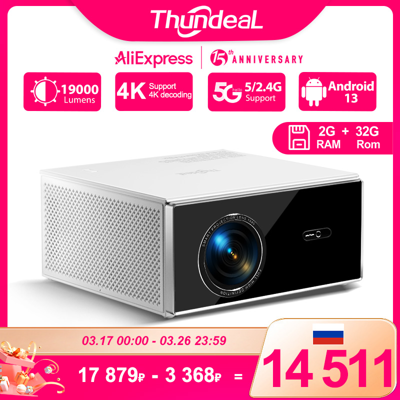 [Enviado do Brasil] Projetor TDA7W Wi-Fi 1920x1080p, com Android e Espelhamento de Tela, roda 4k, 19000 Lumens