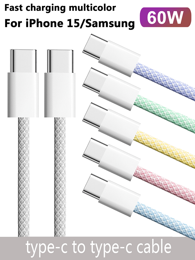 [Com taxa] Cabo USB-C para USB-C 60W – Colorido, Carregamento Rápido com Power Delivery (PD)