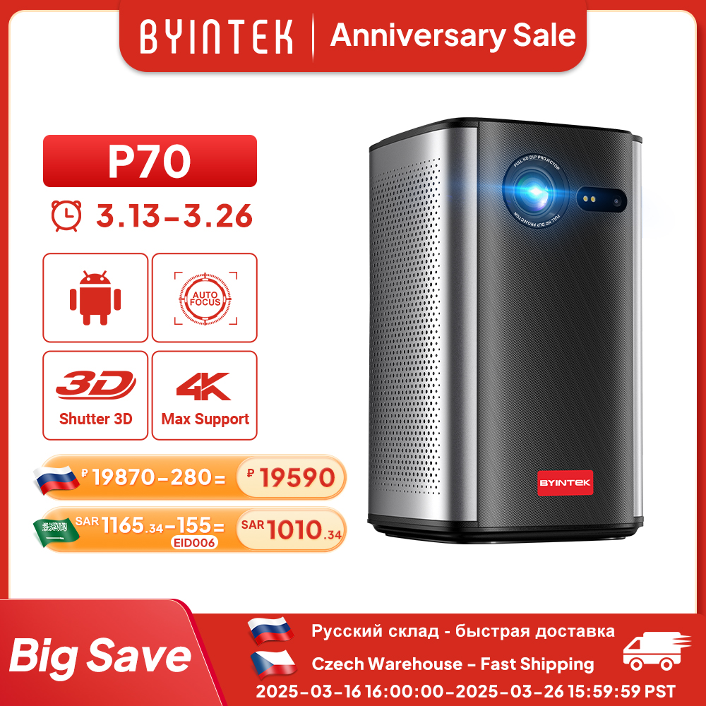 [Do Brasil] Projetor Byintec P70 WiFi, 1080P Led