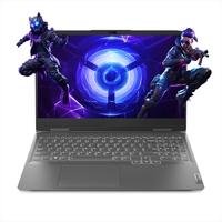 [APP] Notebook Lenovo LOQ Intel Core i5-12450H, 16GB RAM, GeForce RTX 2050 4GB, SSD 512GB, 15.6 FHD, Windows 11 Home, Cinza - 83EU0001BR