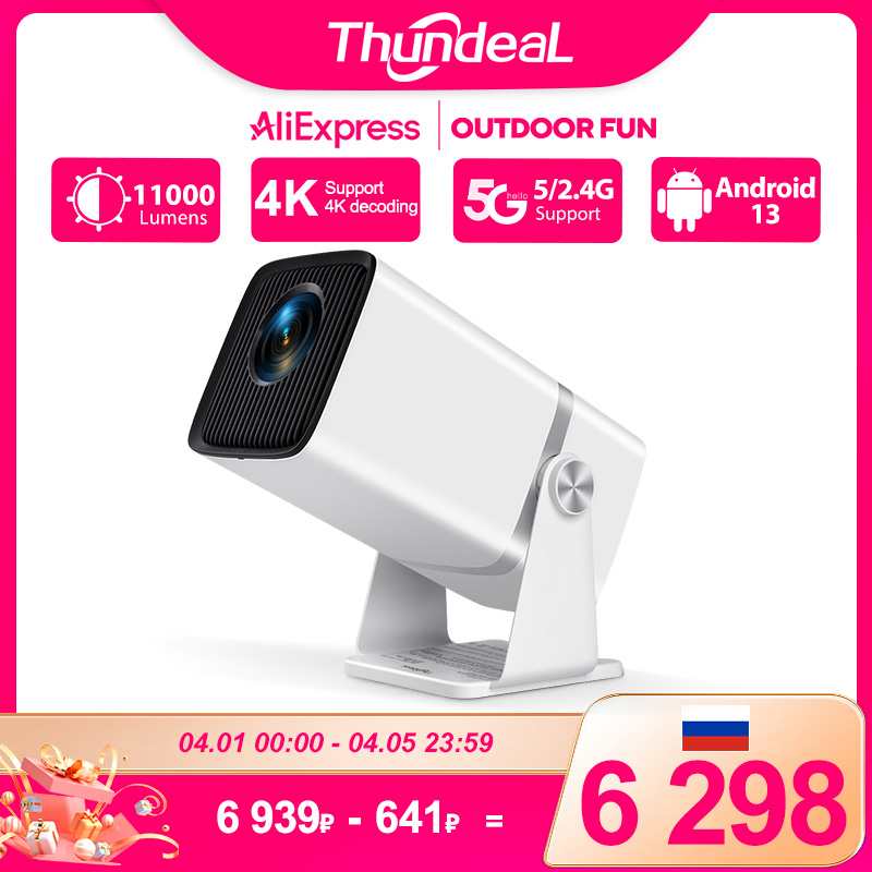 Projetor Android ThundeaL TD80W Full HD com Suporte 4K