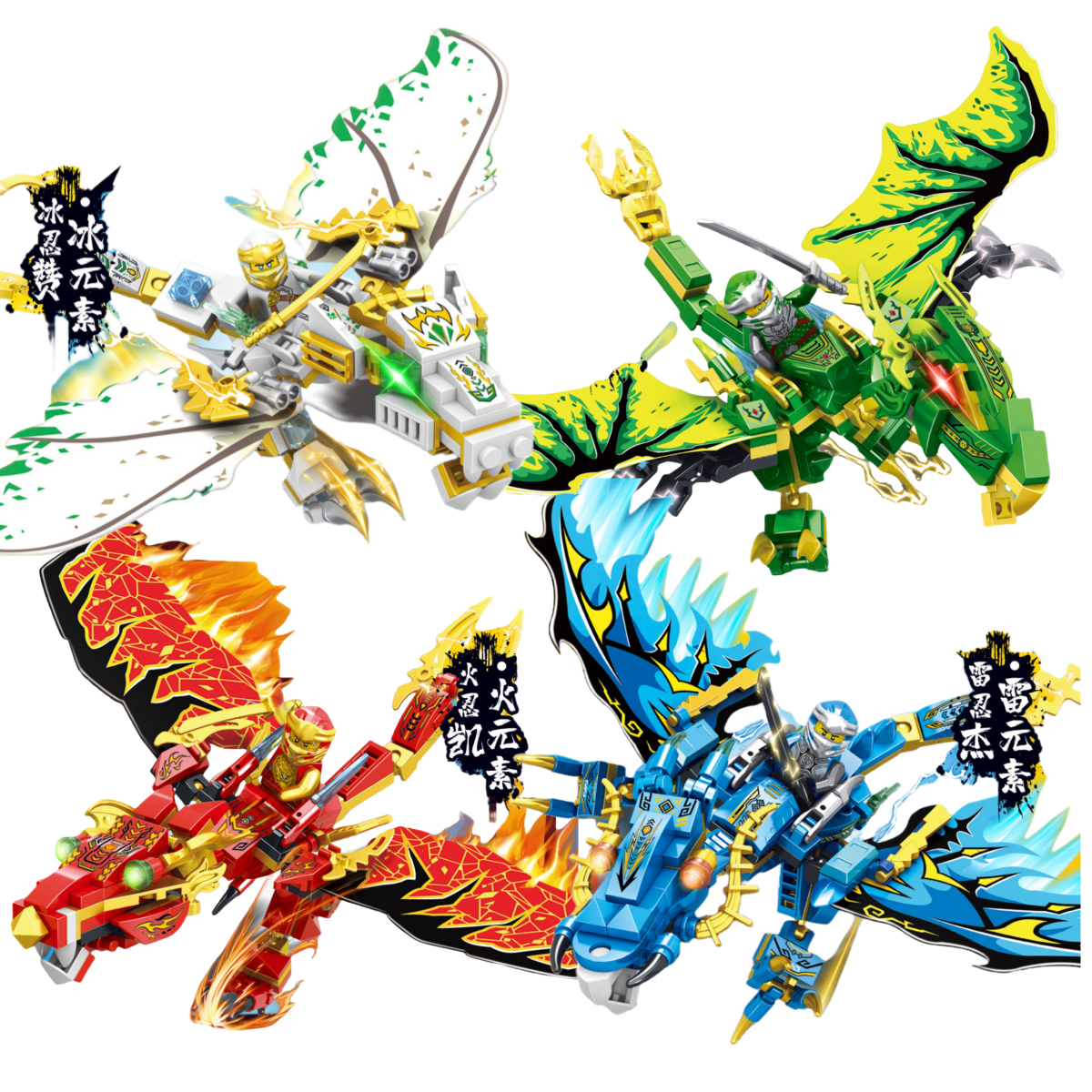 [Com imposto] Máquina de guerra ninja lloyd guerra armadura mech mini modelo figura ação blocos de construção compatível dos desenhos animados