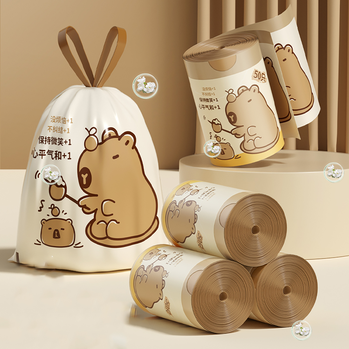 [Moedas R$1] Capivara Saco de lixo com cordão livre de rasgo engrossado portátil grande saco de limpeza de cozinha essencial doméstico