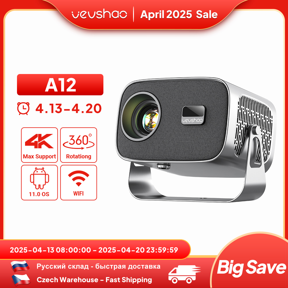 [R$309 "MOEDAS"/BR] Projetor Vevshao A12, WIfi, Android 11, 350 ANSI lumens #Aliexpress🇧🇷