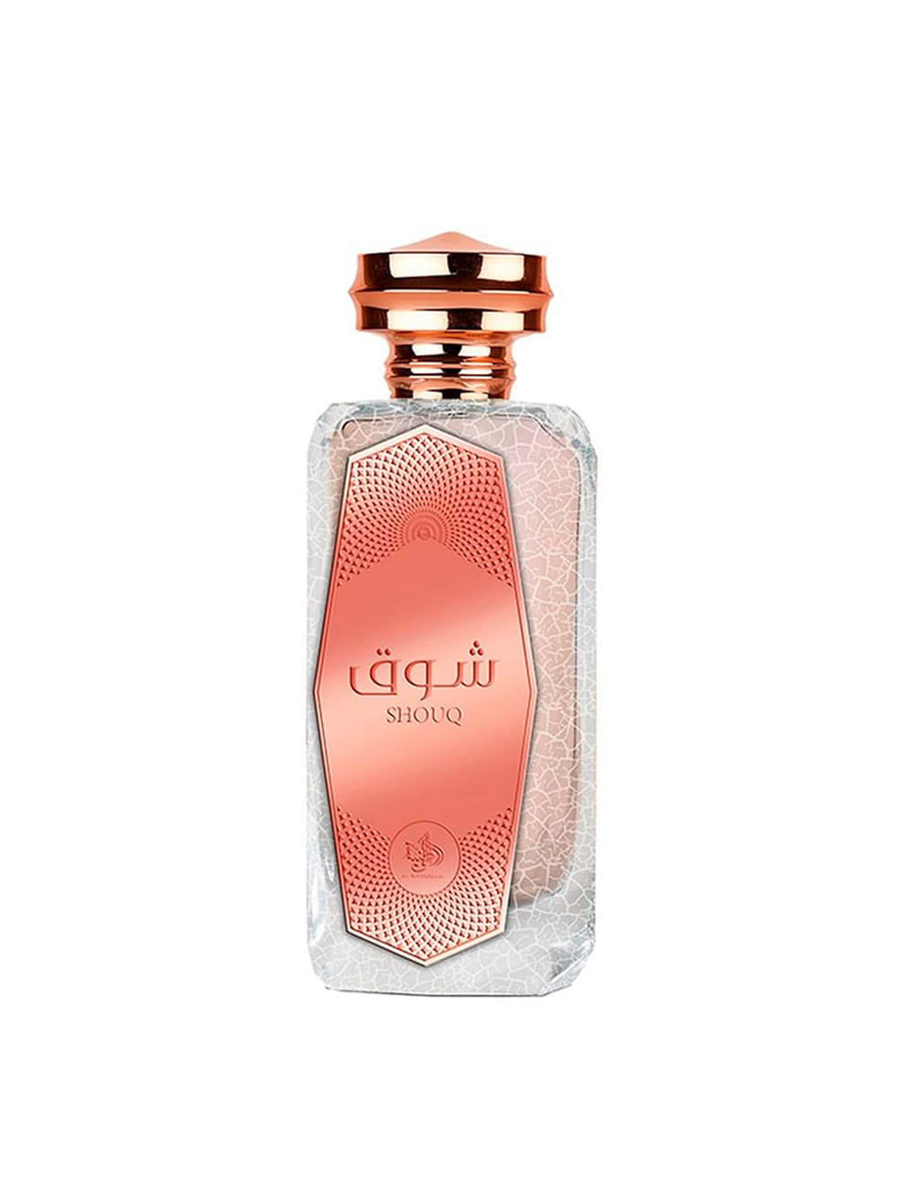 Al Wataniah Shouq Eau de Parfum - Perfume Feminino 100ml