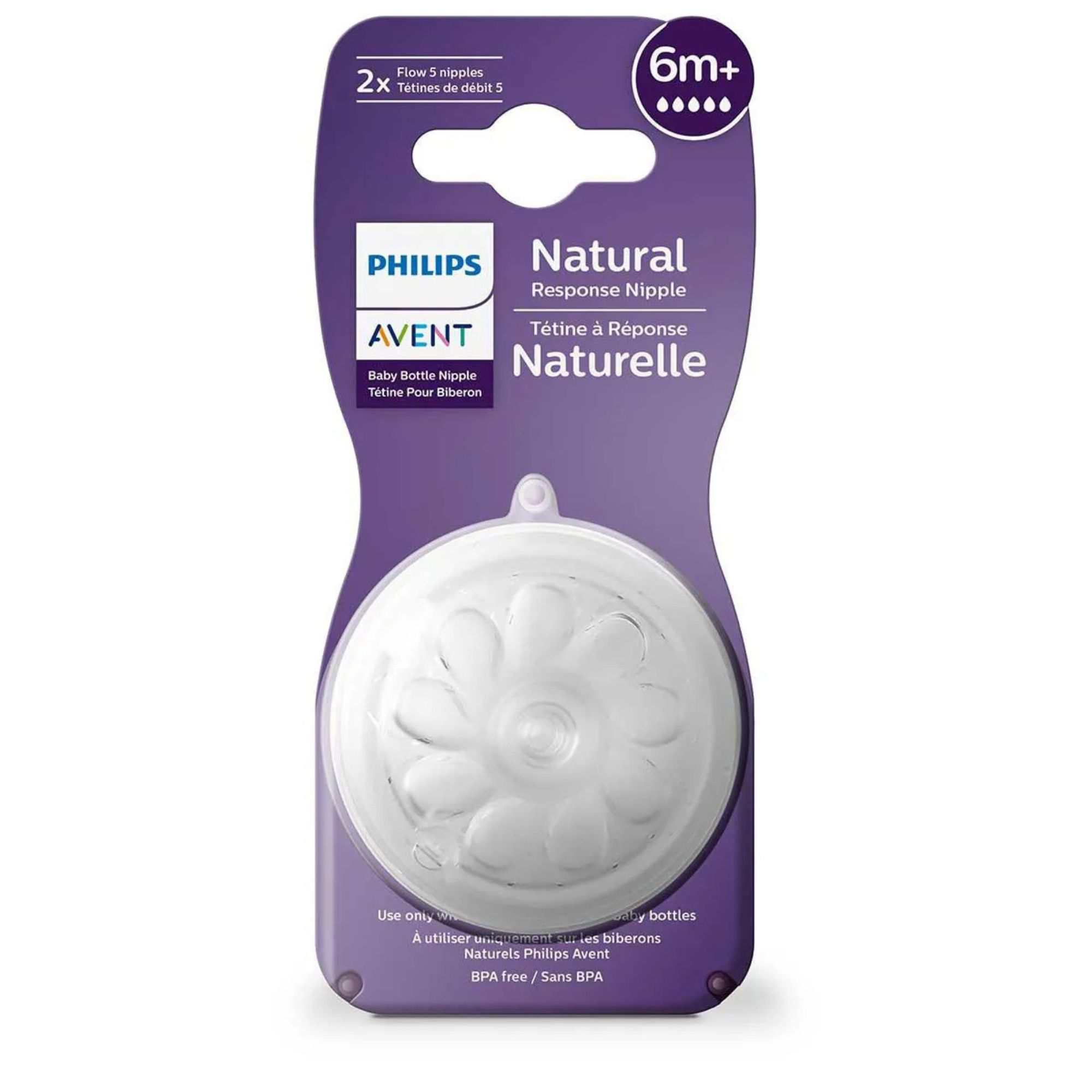 Bico De Mamadeira Philips Avent Pétala 3.0 N5 6m+ 1 Unidade
