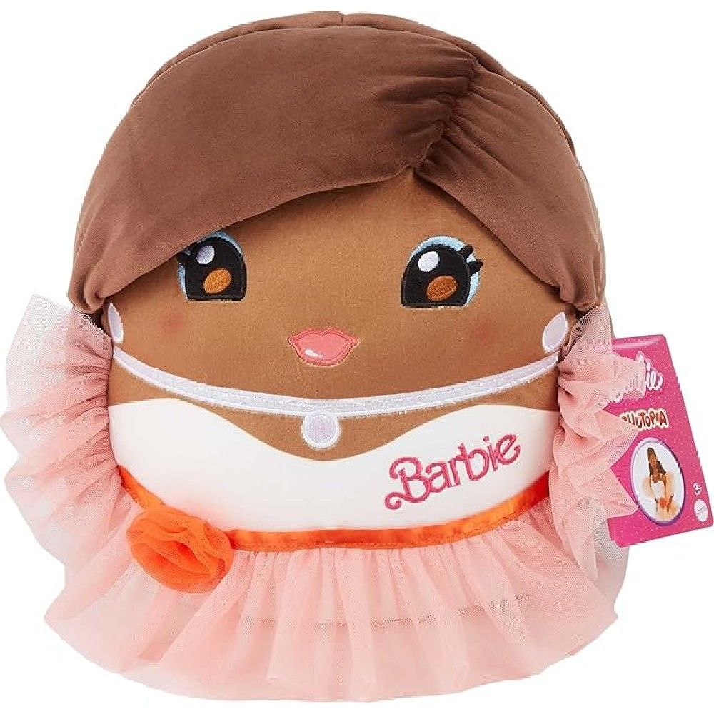 Barbie Pelúcia Cuutopia Pêssego e Creme 25cm - Mattel