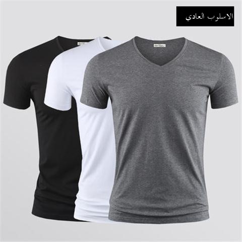 Kit 3 Camisetas Slim Fit Manga Curta Modal Seda Gelada