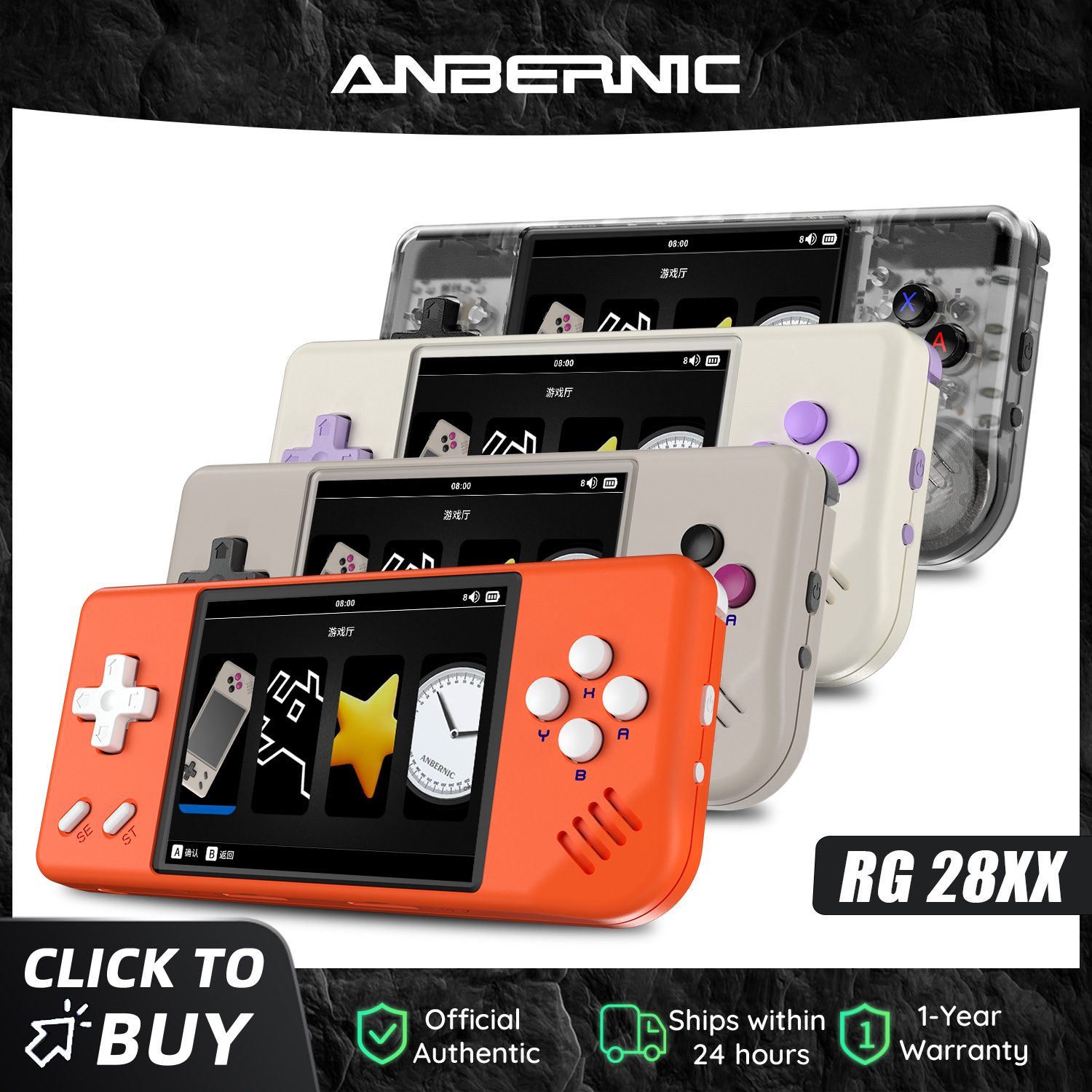 Console portátil retrô com tela Anbernic RG28XX 