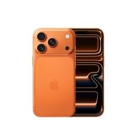 Apple iPhone 17 Pro 256GB Câmera 48MP Tela 6,3