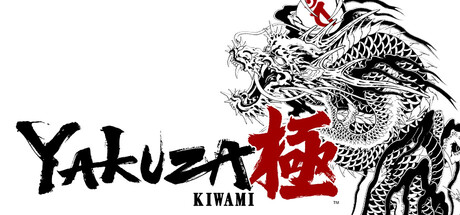 Yakuza Kiwami – Steam
