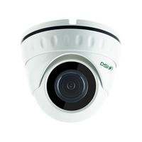 Câmera de Segurança DSI Dome Digital 4 em 1