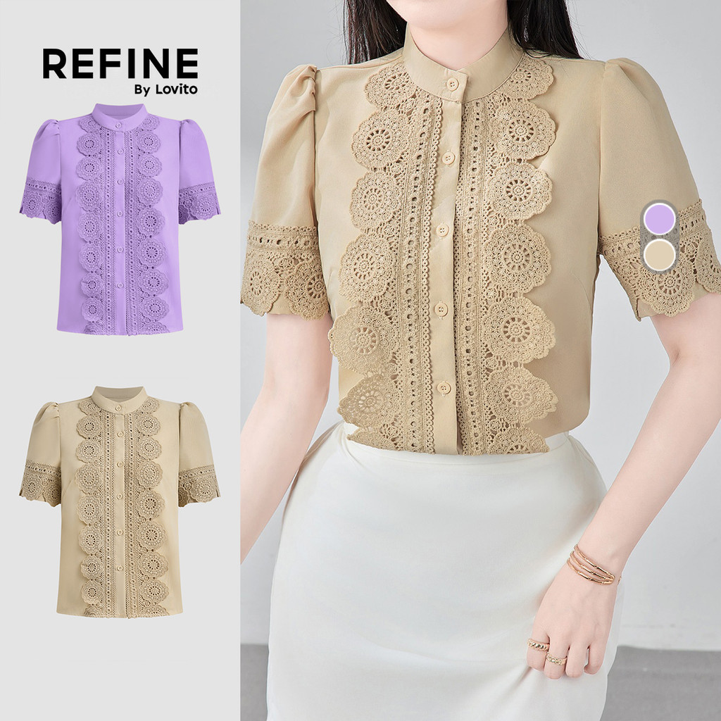 (Refine by Lovito) Elegante Blusa com Babado No Pescoço Botão Frontal Primavera/verão Blusa cáqui LR23E545