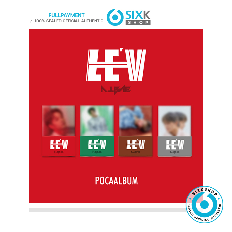 (Poca album) LE'V 1st EP Album A.I.BAE