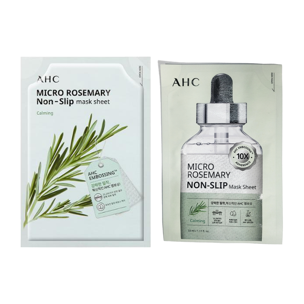 Ahc Micro Rosemary Non-Slip Mask Sheet 33ml 1ea