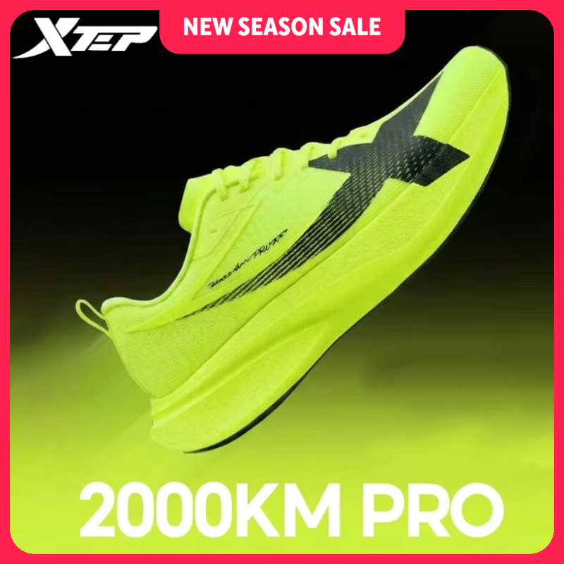 [Modas R$396]Tênis Xtep 2000km 5.0 Pro Running Shoes Men Lightweight