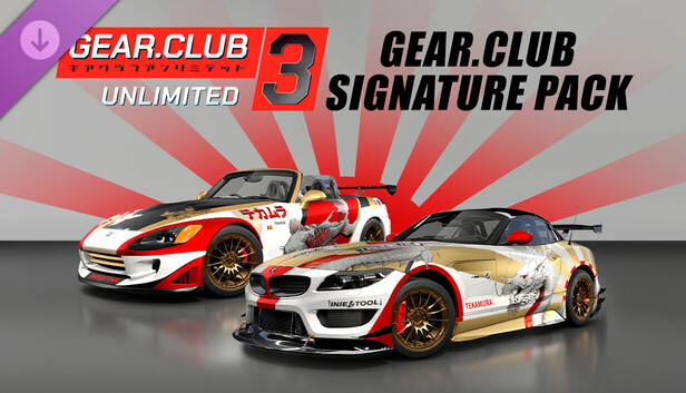 (DLC) Jogo Gear.Club Unlimited 3 - Pacote Signature Grátis na Steam - PC