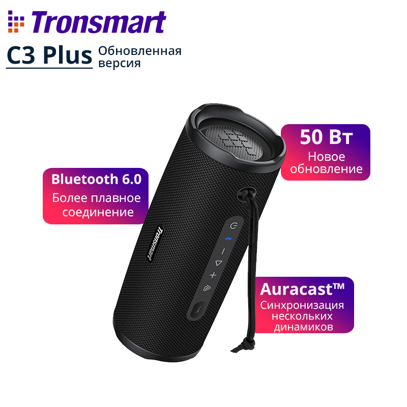 [Moedas R$ 199] Caixa Som Mirtune C3 Plus Bluetooth 50W IPX7